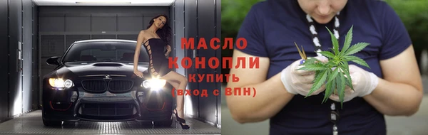 прущие крисы Михайловск