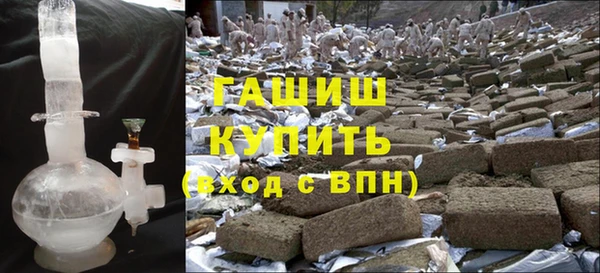 прущие крисы Михайловск