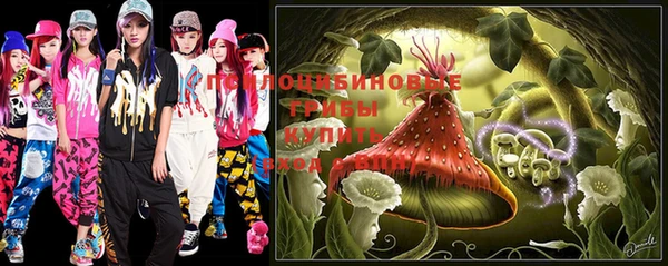 скорость mdpv Михайлов