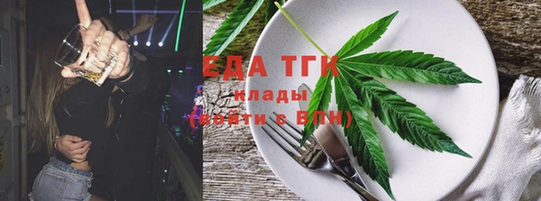 прущие крисы Михайловск