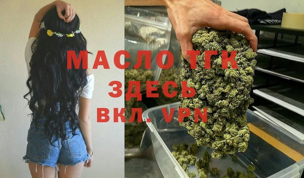 прущие крисы Михайловск