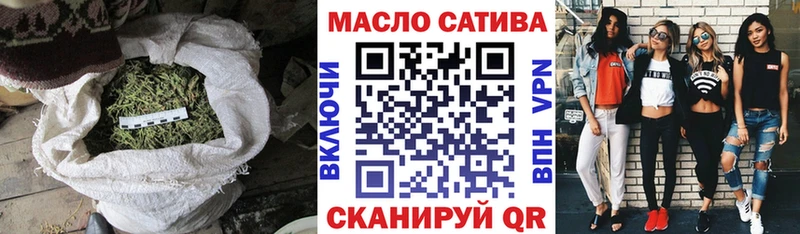 Купить закладки  Пятигорск  Дистиллят ТГК вейп 